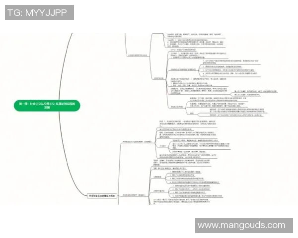 富兰克林的智慧与人生哲学探讨：从科学到政治的全方位影响