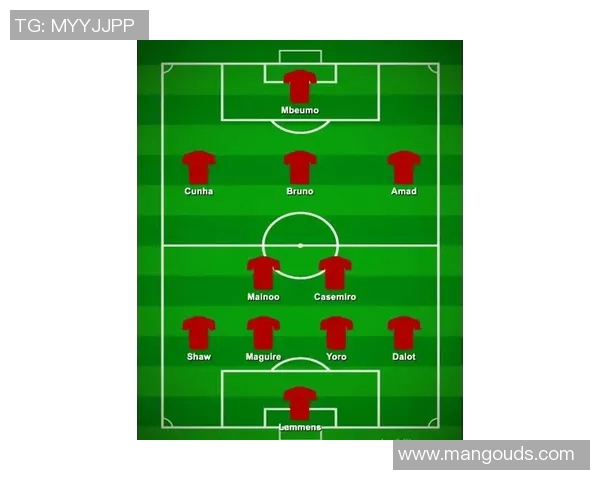 巴黎圣曼与曼联最新对决分析及赛前预测全景解析