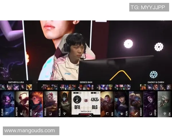 聚焦DOTA2：深入分析BLG战队的技术策略与战术执行