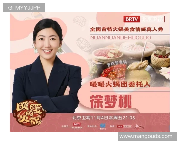 飞盘世界的追梦旅程李磊分享他的飞盘生涯与心路历程